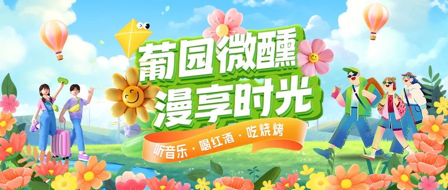 樂享夏日|三款特惠西餐套餐全新上線，多重福利，惠不可擋！
